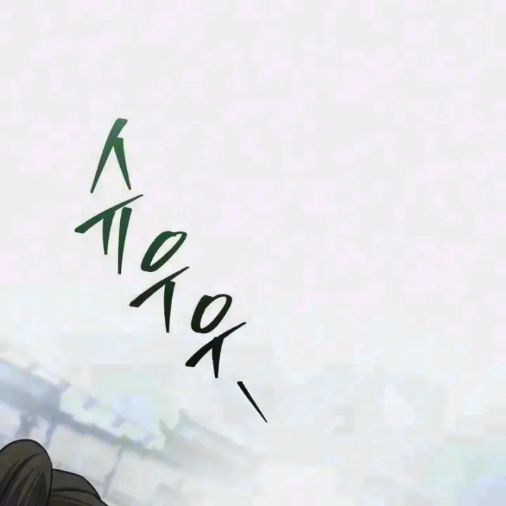 Tứ Xuyên Bá Vương Chapter 28 - Trang 5