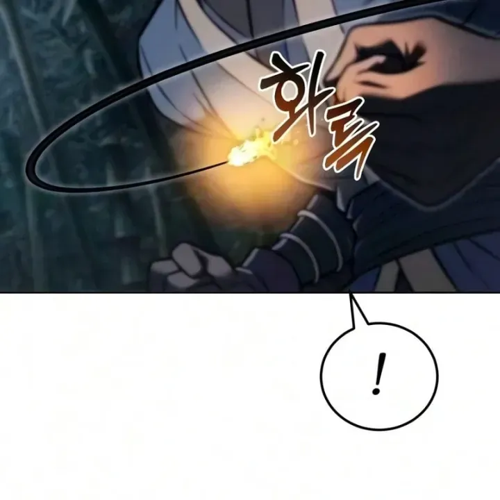 Tứ Xuyên Bá Vương Chapter 29 - Trang 47