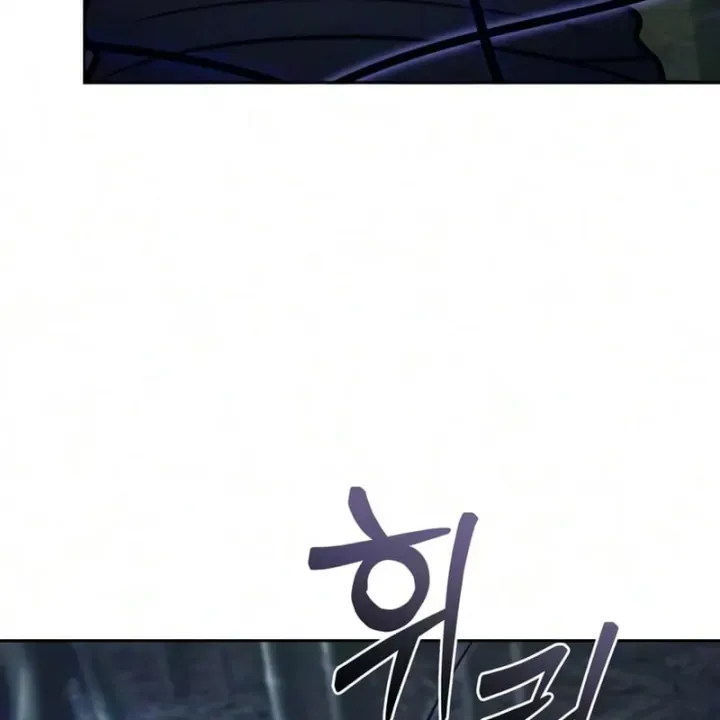 Tứ Xuyên Bá Vương Chapter 30 - Trang 12
