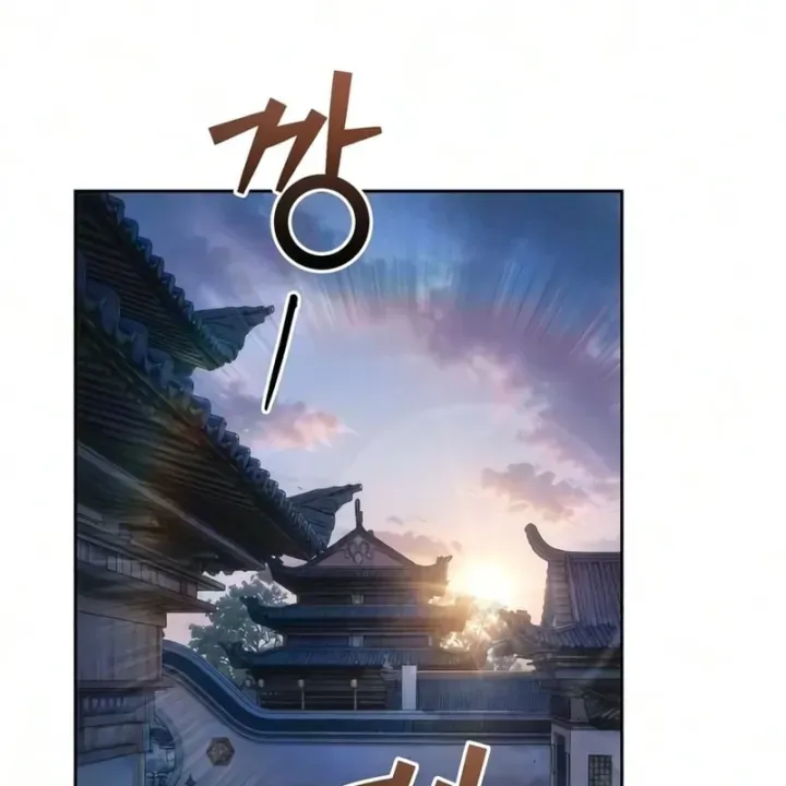 Tứ Xuyên Bá Vương Chapter 32 - Trang 30