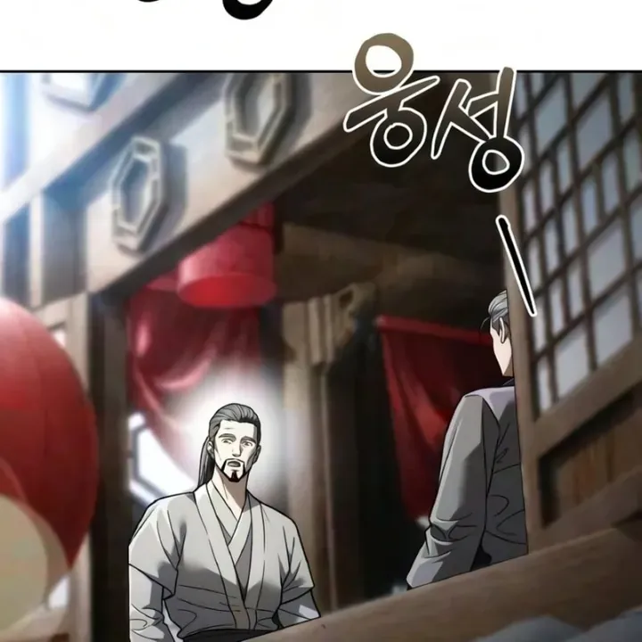 Tứ Xuyên Bá Vương Chapter 32 - Trang 6