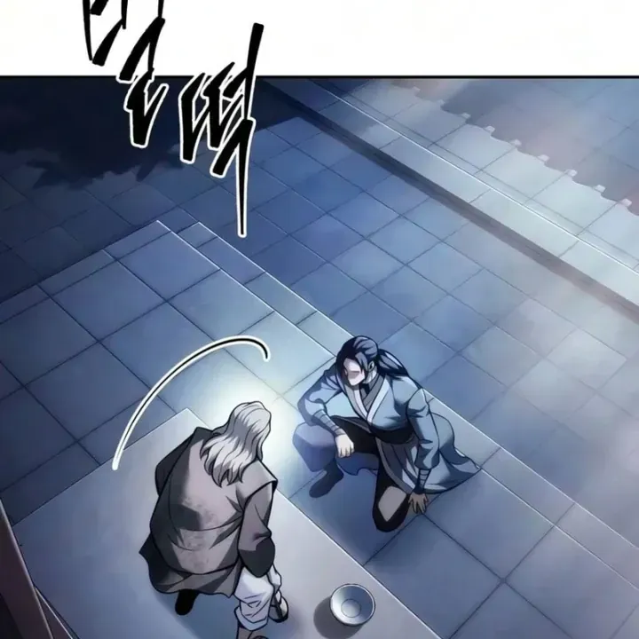 Tứ Xuyên Bá Vương Chapter 34 - Trang 46