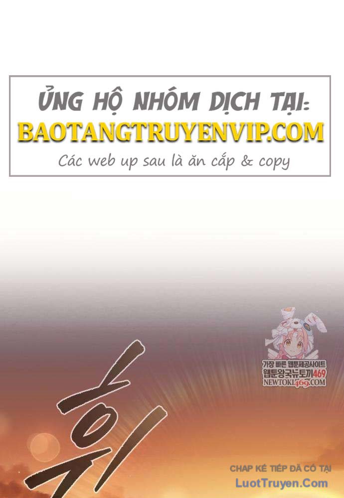 Tứ Xuyên Bá Vương Chapter 4 - Trang 3