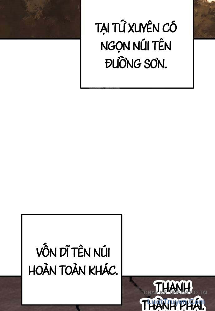 Tứ Xuyên Bá Vương Chapter 4 - Trang 5