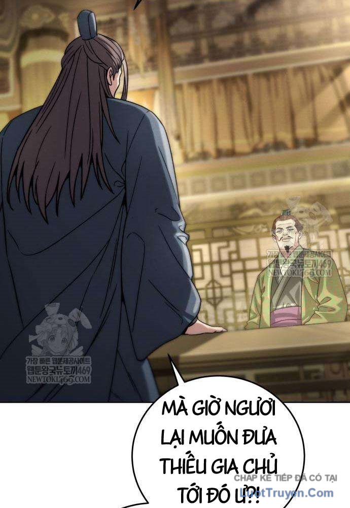 Tứ Xuyên Bá Vương Chapter 5 - Trang 27