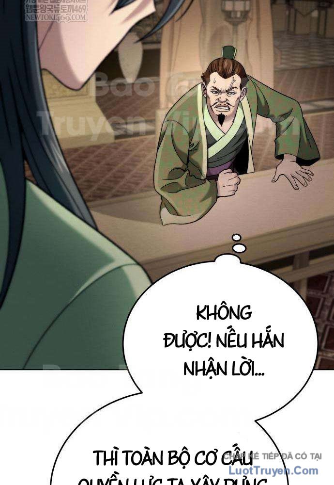 Tứ Xuyên Bá Vương Chapter 6 - Trang 23