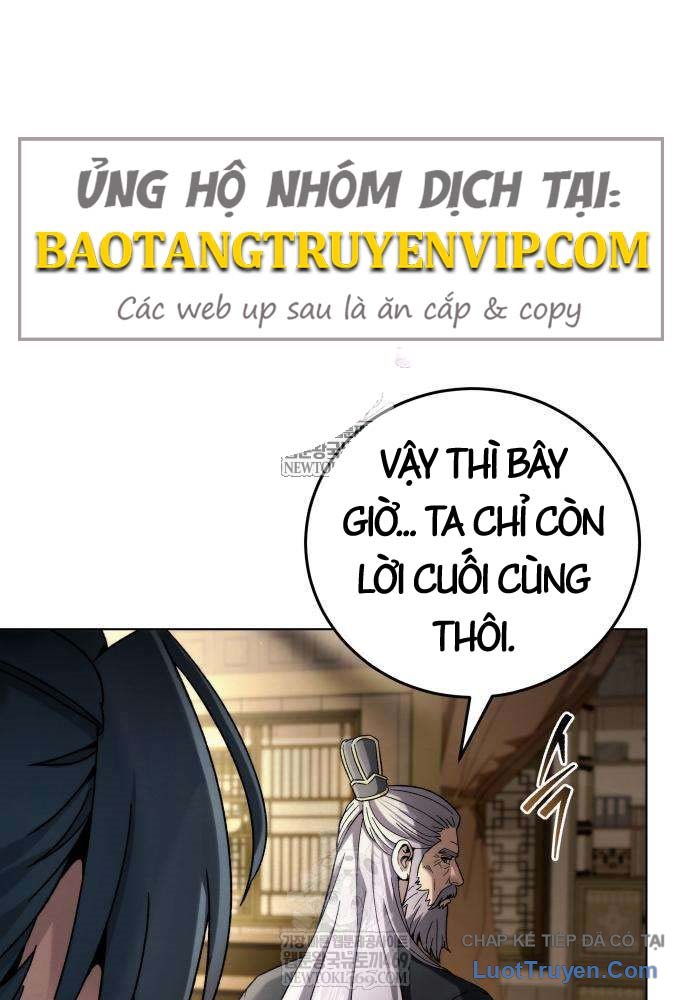 Tứ Xuyên Bá Vương Chapter 6 - Trang 3