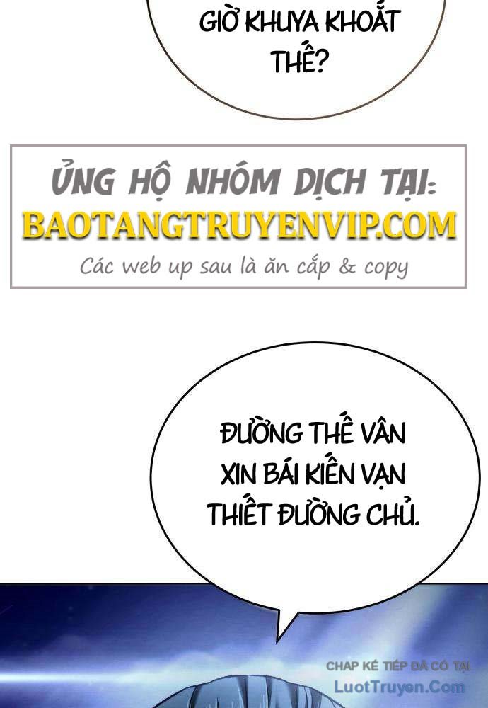 Tứ Xuyên Bá Vương Chapter 7 - Trang 5