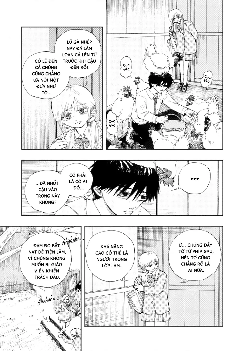 Tựa như chim mẹ Chapter 1 - Trang 4