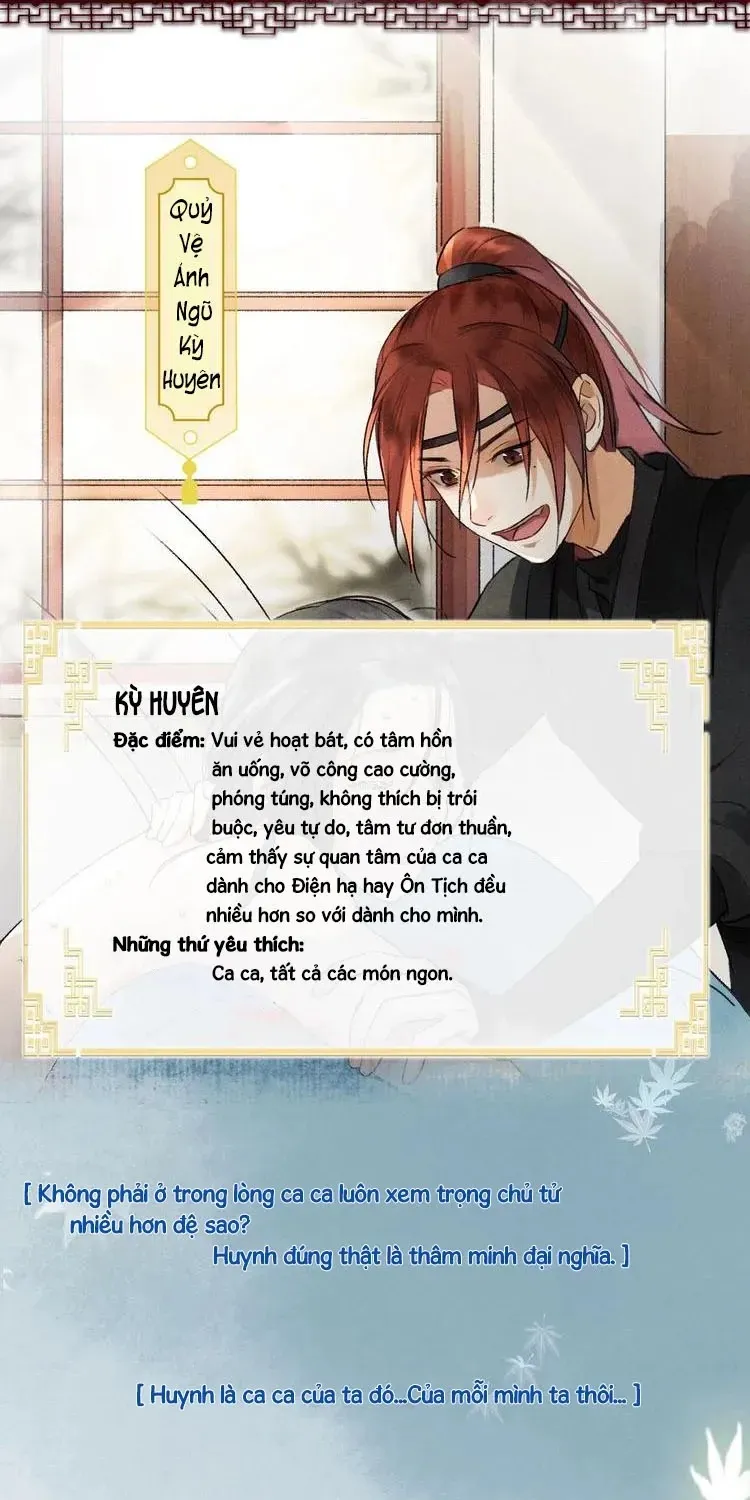 Tuân Mệnh! Nữ Vương Bệ Hạ Chapter 0.2 - Trang 11
