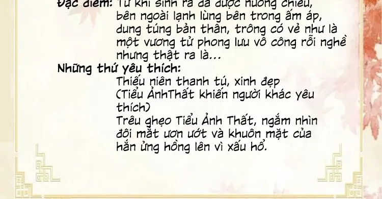 Tuân Mệnh! Nữ Vương Bệ Hạ Chapter 0.2 - Trang 4