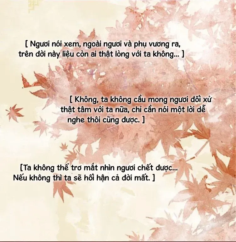 Tuân Mệnh! Nữ Vương Bệ Hạ Chapter 0.2 - Trang 5