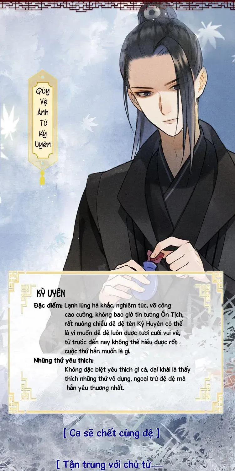 Tuân Mệnh! Nữ Vương Bệ Hạ Chapter 0.2 - Trang 9
