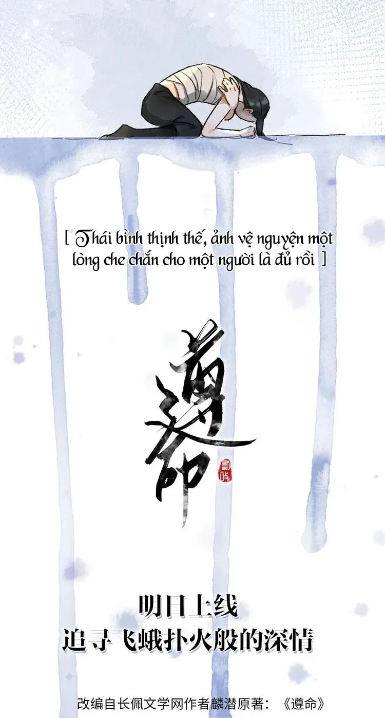 Tuân Mệnh! Nữ Vương Bệ Hạ Chapter 0.3 - Trang 28