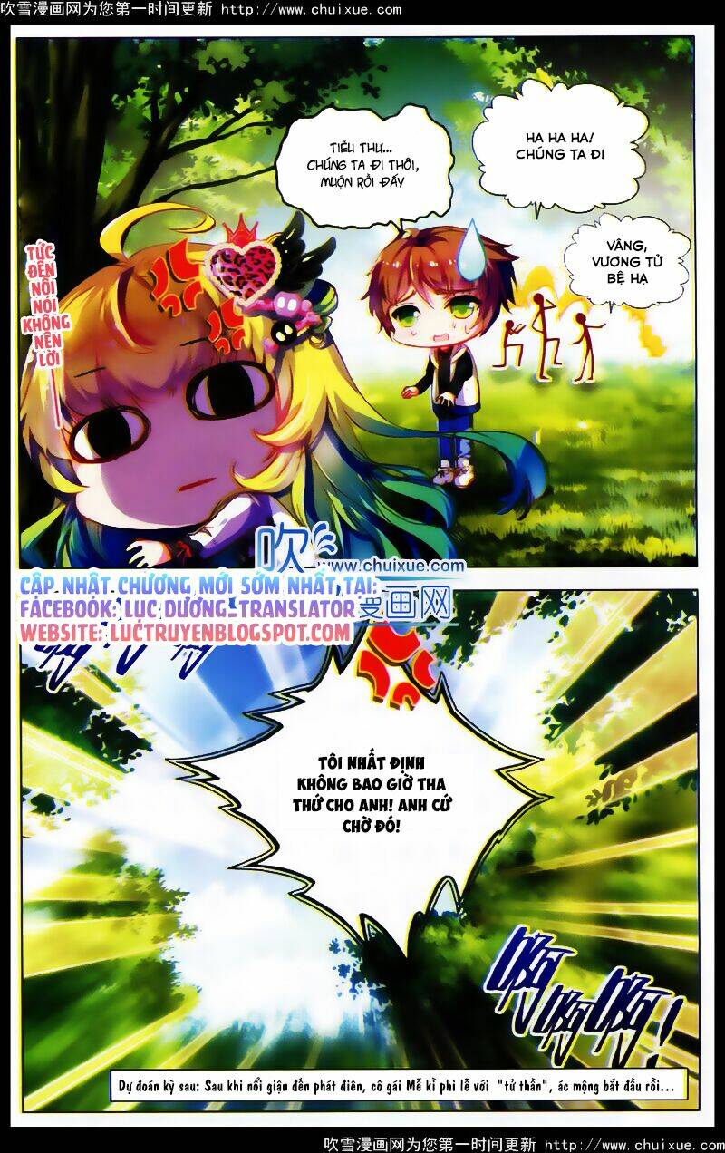 Tuân Mệnh! Nữ Vương Bệ Hạ Chapter 1 - Trang 26