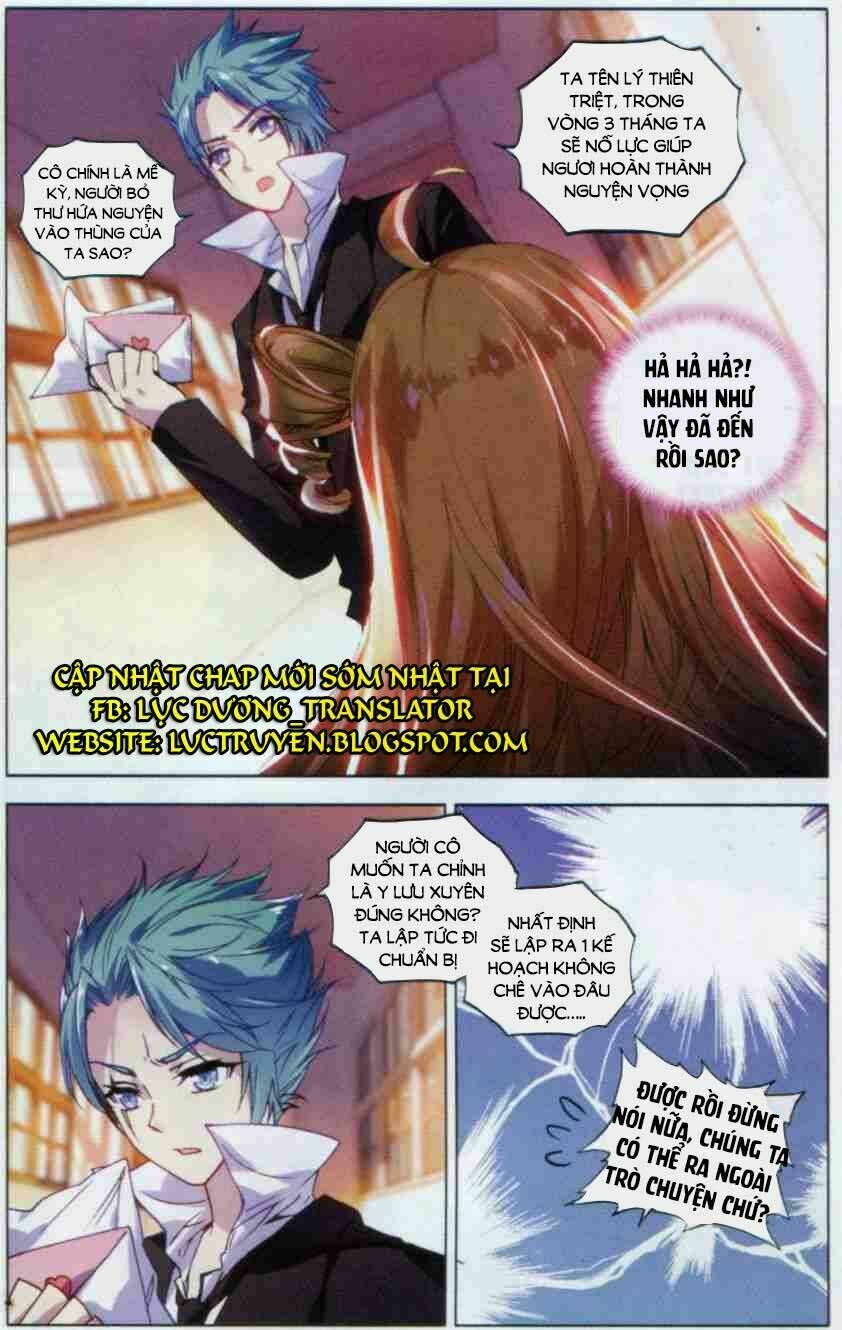 Tuân Mệnh! Nữ Vương Bệ Hạ Chapter 11.1 - Trang 10