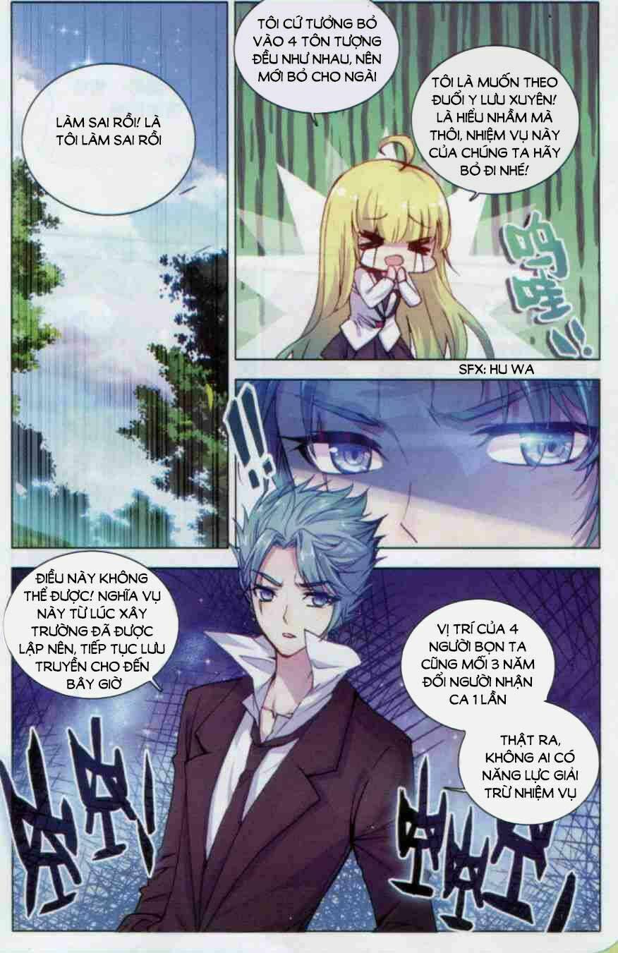 Tuân Mệnh! Nữ Vương Bệ Hạ Chapter 11.1 - Trang 11