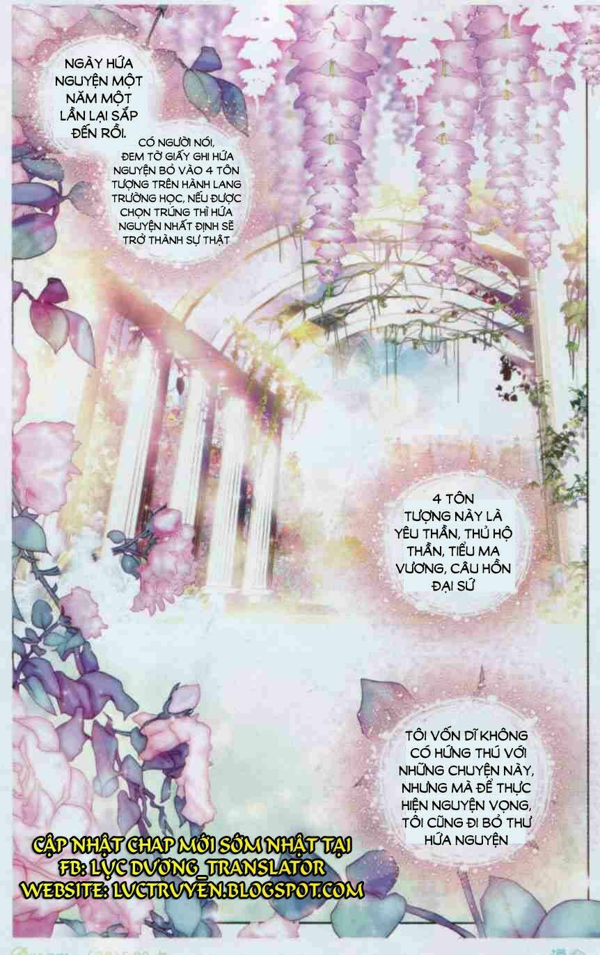 Tuân Mệnh! Nữ Vương Bệ Hạ Chapter 11.1 - Trang 4