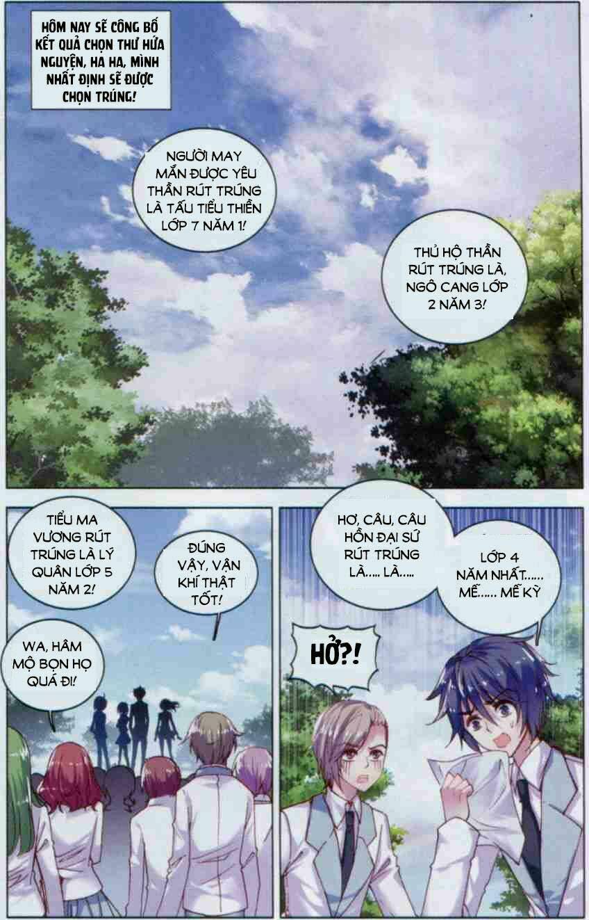 Tuân Mệnh! Nữ Vương Bệ Hạ Chapter 11.1 - Trang 5