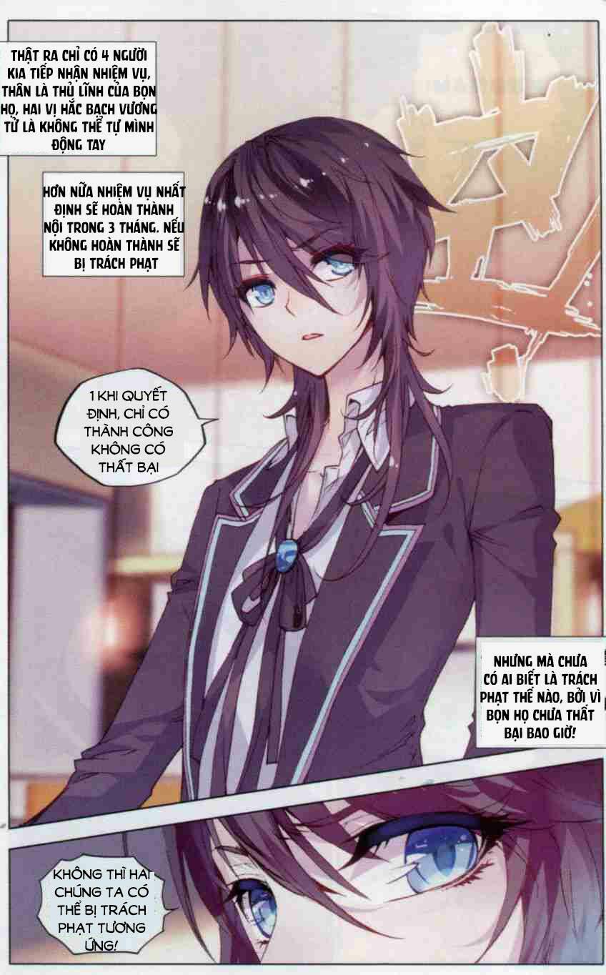 Tuân Mệnh! Nữ Vương Bệ Hạ Chapter 11.2 - Trang 3