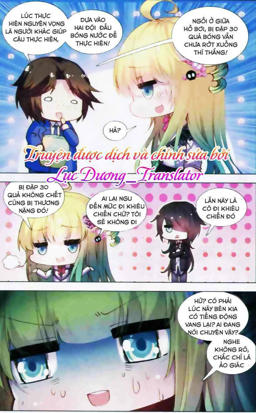 Tuân Mệnh! Nữ Vương Bệ Hạ Chapter 12 - Trang 21