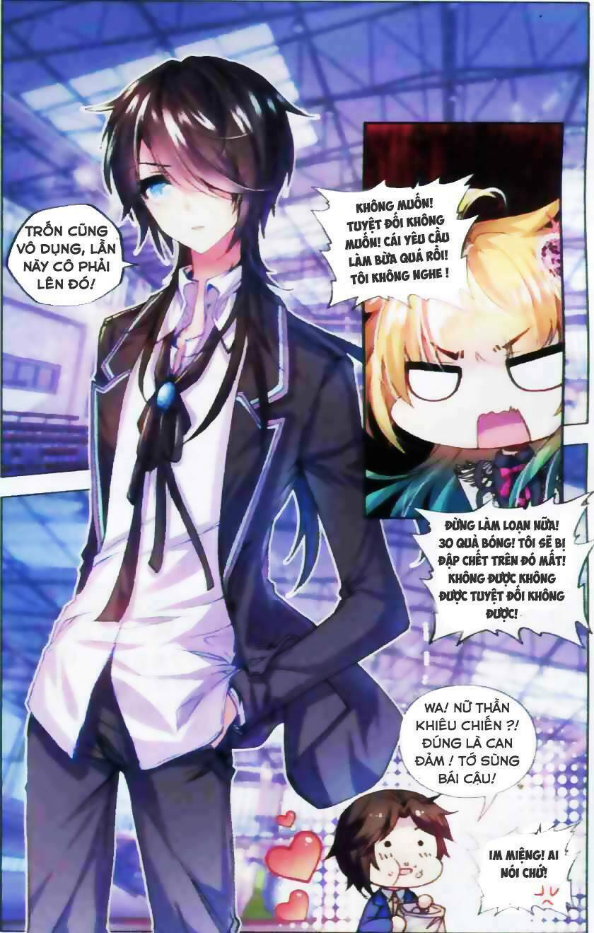 Tuân Mệnh! Nữ Vương Bệ Hạ Chapter 12 - Trang 22