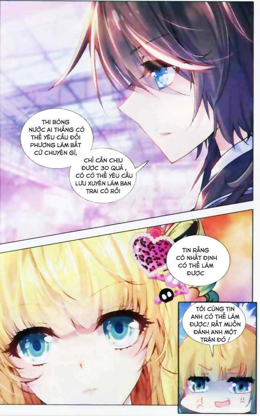Tuân Mệnh! Nữ Vương Bệ Hạ Chapter 12 - Trang 23