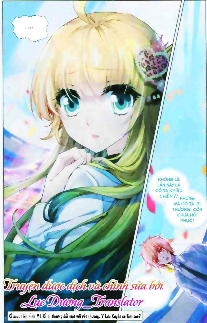 Tuân Mệnh! Nữ Vương Bệ Hạ Chapter 12 - Trang 28