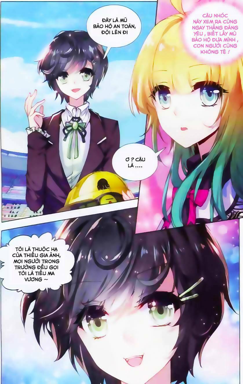 Tuân Mệnh! Nữ Vương Bệ Hạ Chapter 13 - Trang 6