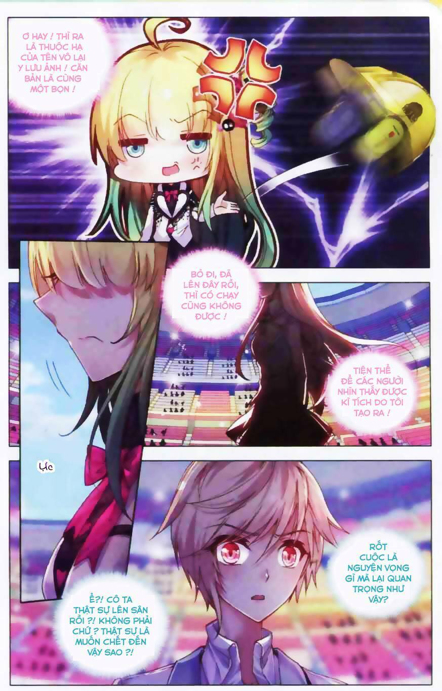 Tuân Mệnh! Nữ Vương Bệ Hạ Chapter 13 - Trang 7