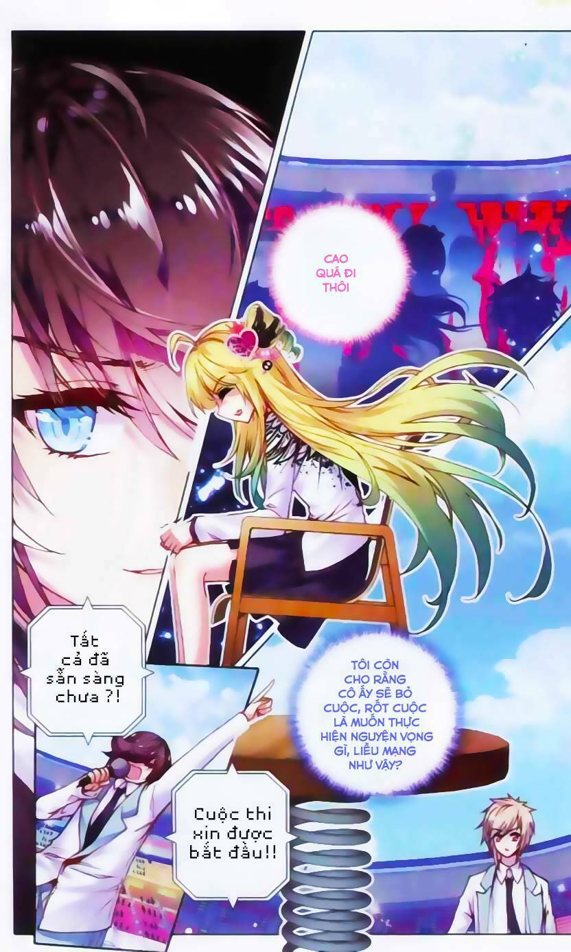 Tuân Mệnh! Nữ Vương Bệ Hạ Chapter 13 - Trang 8