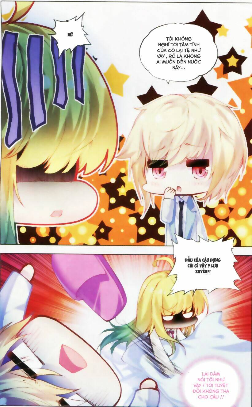 Tuân Mệnh! Nữ Vương Bệ Hạ Chapter 14 - Trang 22