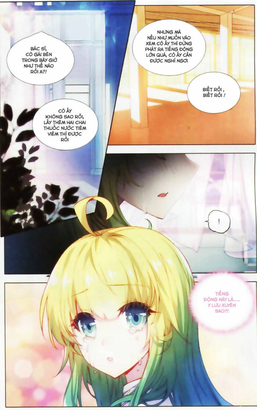 Tuân Mệnh! Nữ Vương Bệ Hạ Chapter 14 - Trang 3