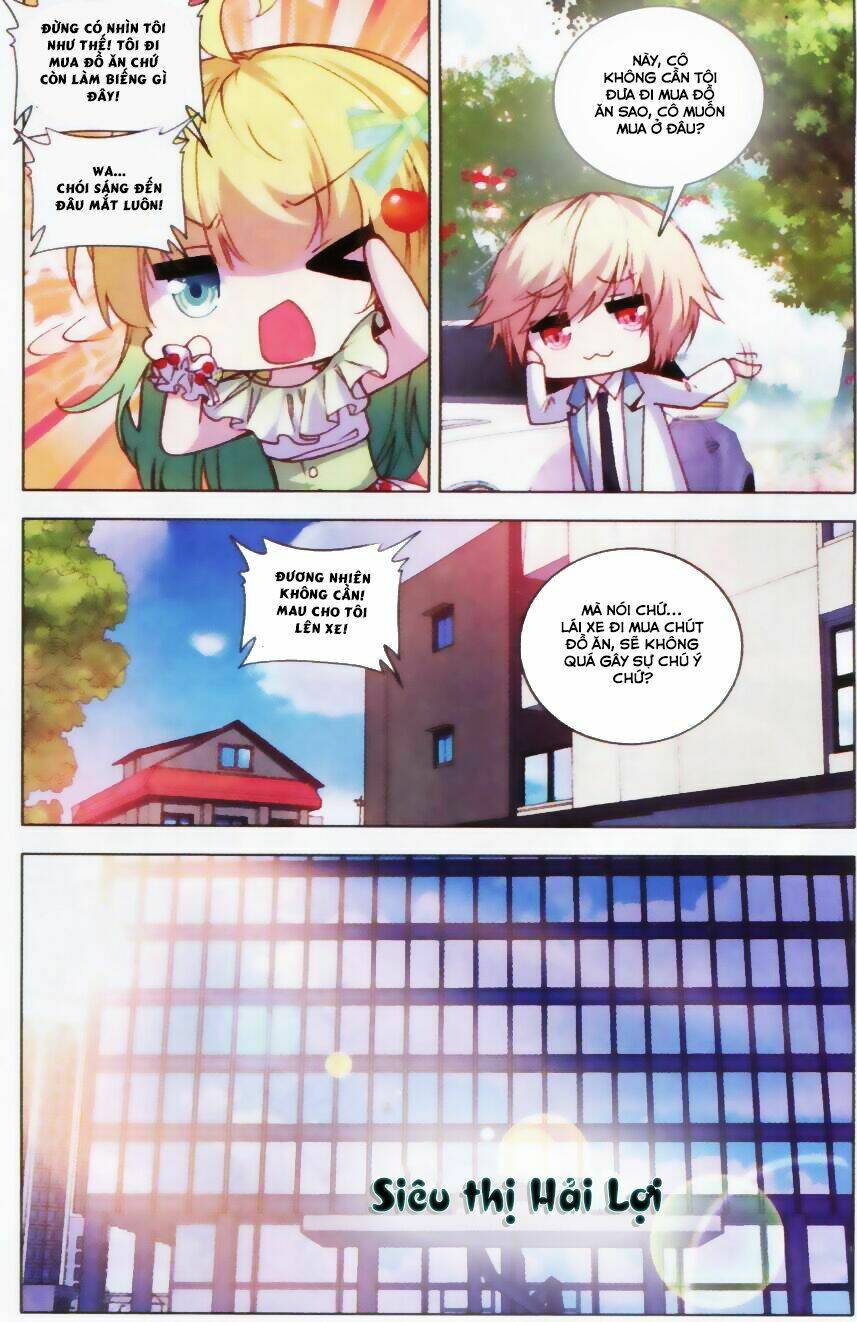Tuân Mệnh! Nữ Vương Bệ Hạ Chapter 15 - Trang 12