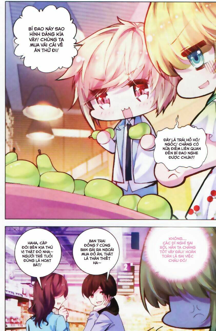 Tuân Mệnh! Nữ Vương Bệ Hạ Chapter 15 - Trang 14