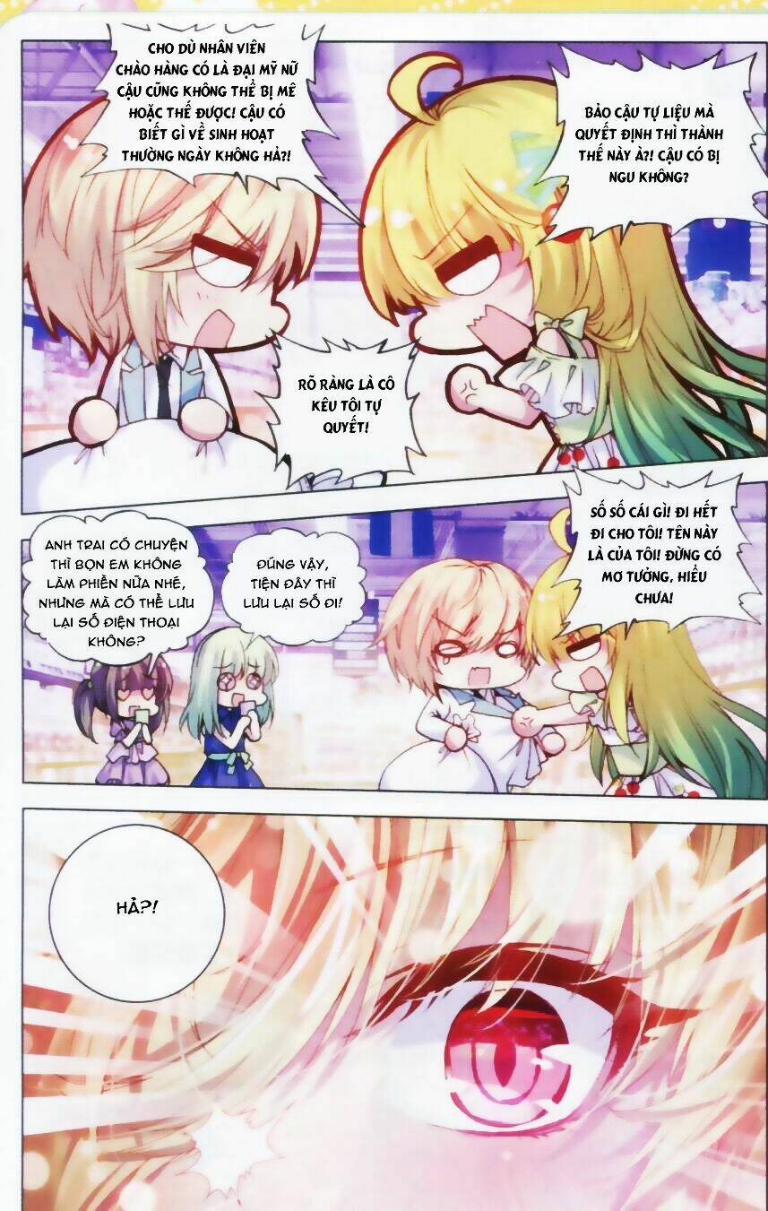 Tuân Mệnh! Nữ Vương Bệ Hạ Chapter 15 - Trang 17
