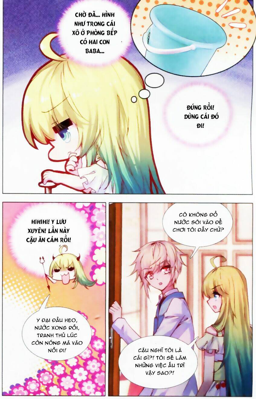 Tuân Mệnh! Nữ Vương Bệ Hạ Chapter 16 - Trang 11