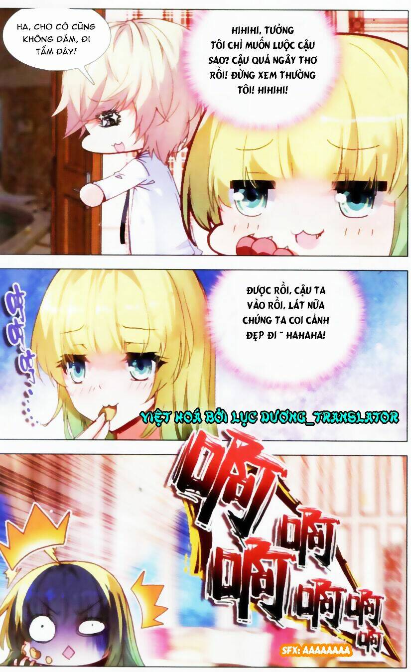 Tuân Mệnh! Nữ Vương Bệ Hạ Chapter 16 - Trang 12