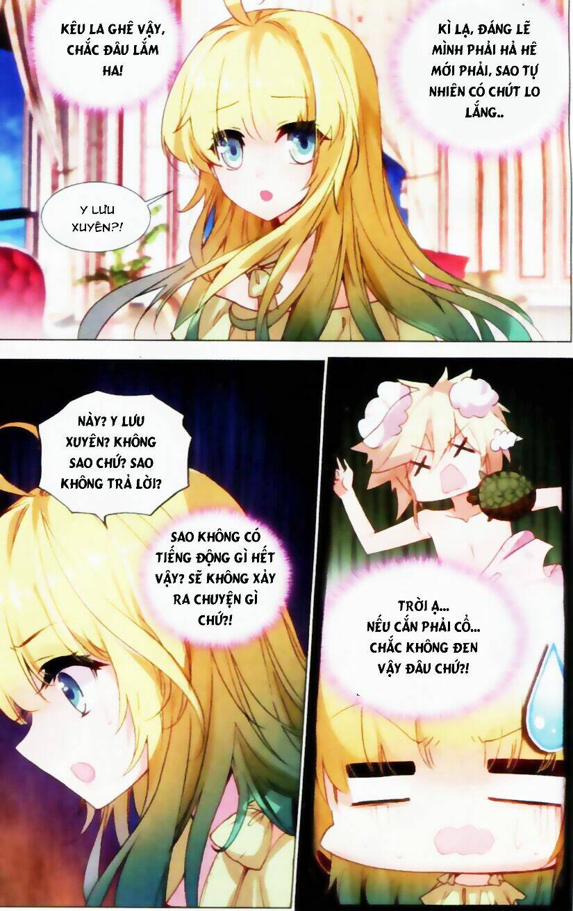 Tuân Mệnh! Nữ Vương Bệ Hạ Chapter 16 - Trang 13