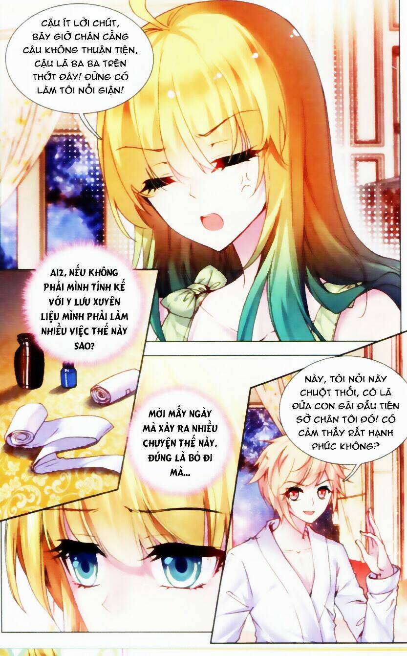Tuân Mệnh! Nữ Vương Bệ Hạ Chapter 16 - Trang 24