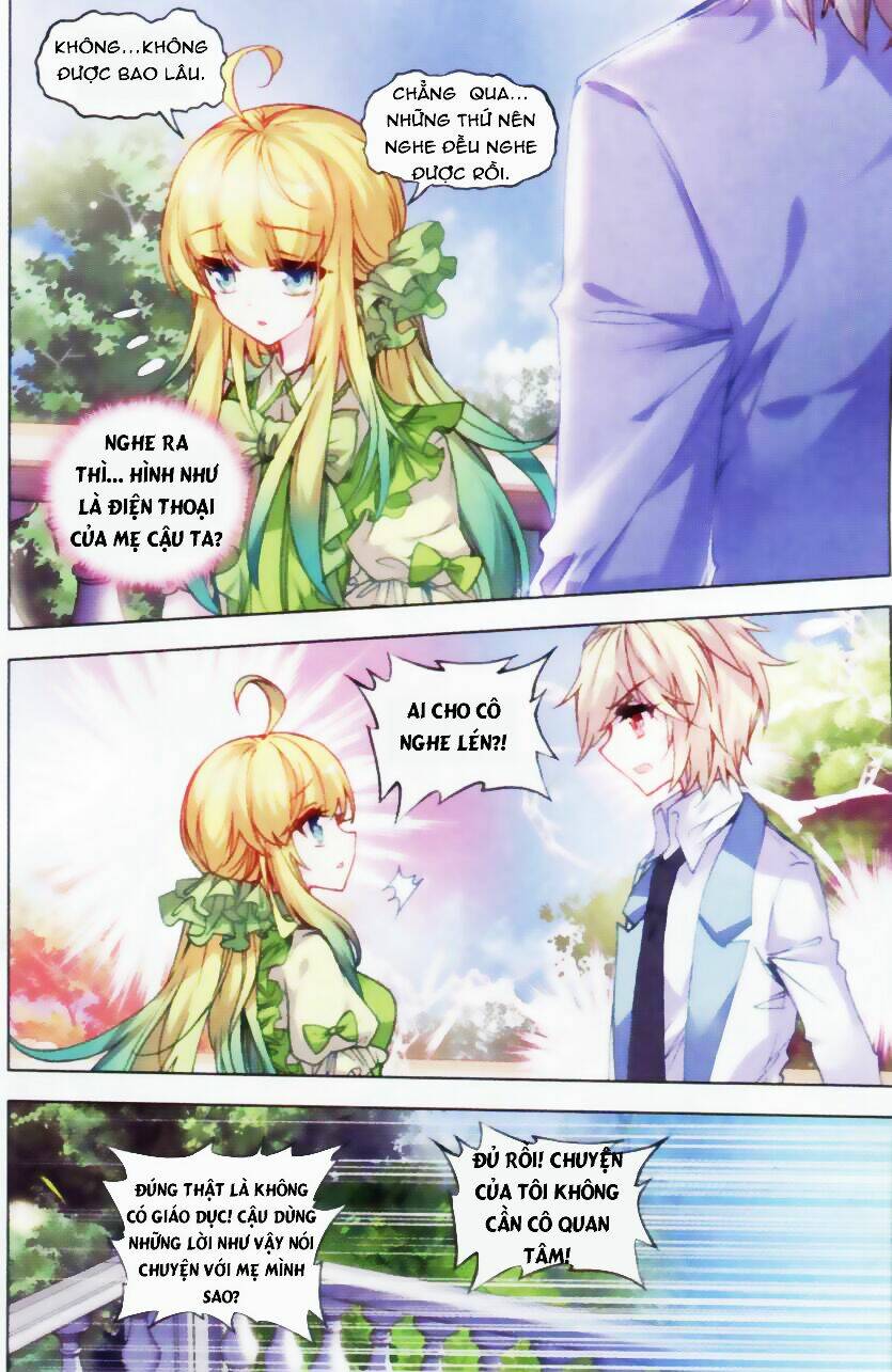 Tuân Mệnh! Nữ Vương Bệ Hạ Chapter 17 - Trang 11