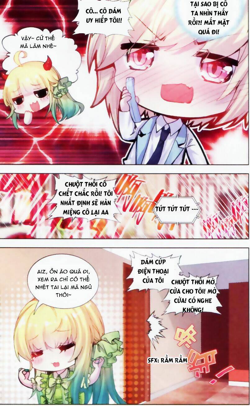 Tuân Mệnh! Nữ Vương Bệ Hạ Chapter 17 - Trang 22