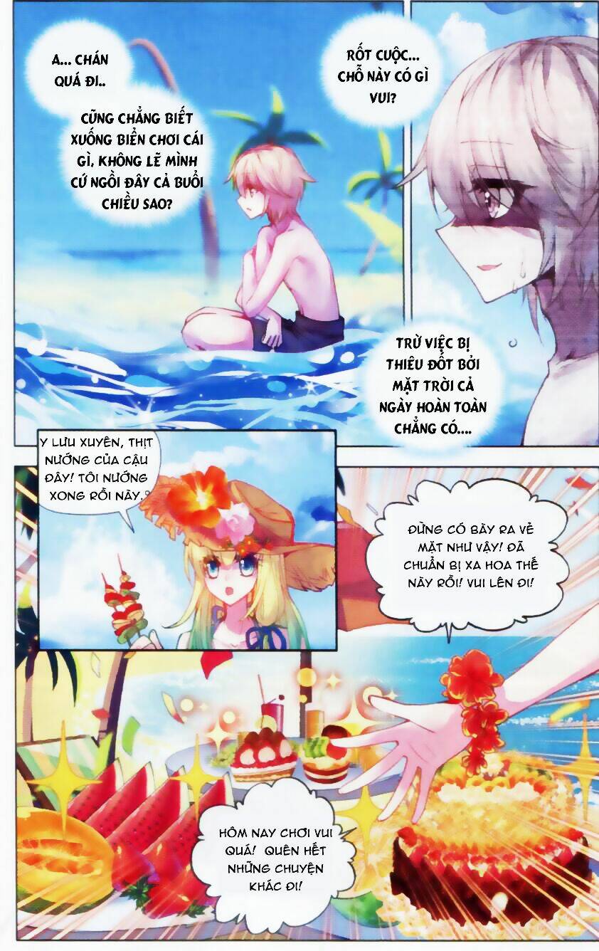Tuân Mệnh! Nữ Vương Bệ Hạ Chapter 17 - Trang 24