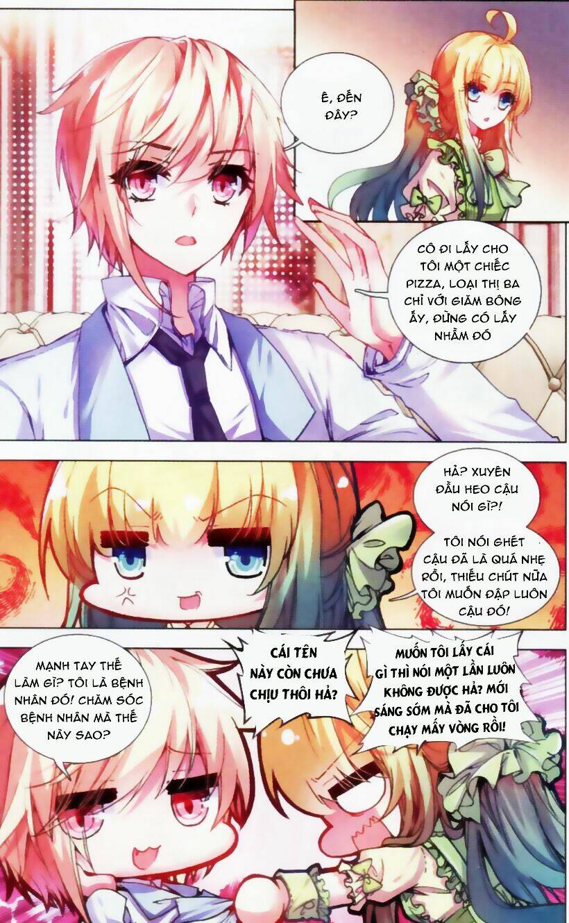 Tuân Mệnh! Nữ Vương Bệ Hạ Chapter 17 - Trang 4