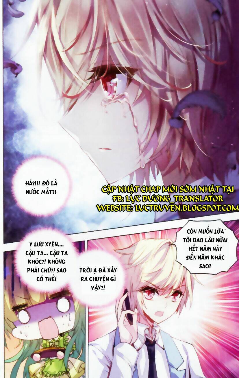 Tuân Mệnh! Nữ Vương Bệ Hạ Chapter 17 - Trang 8