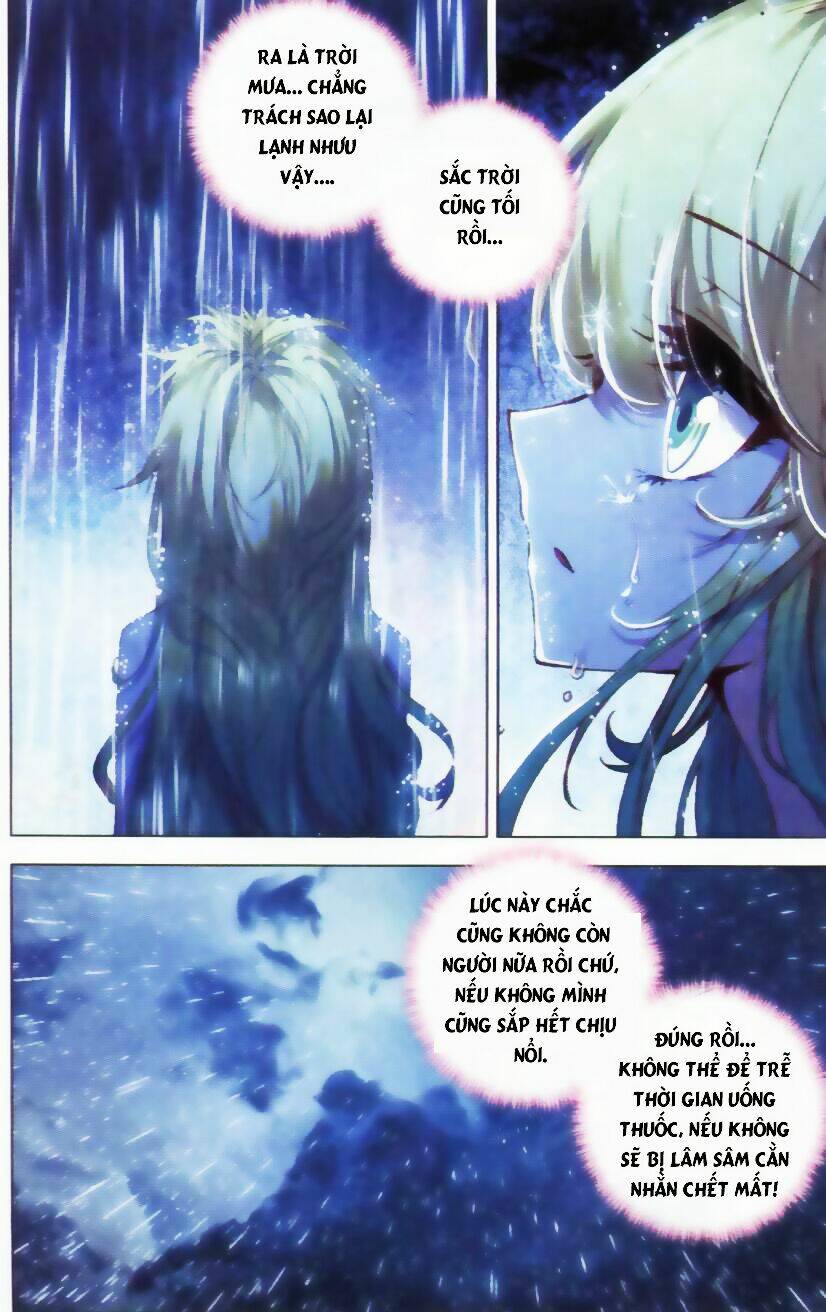Tuân Mệnh! Nữ Vương Bệ Hạ Chapter 18 - Trang 16