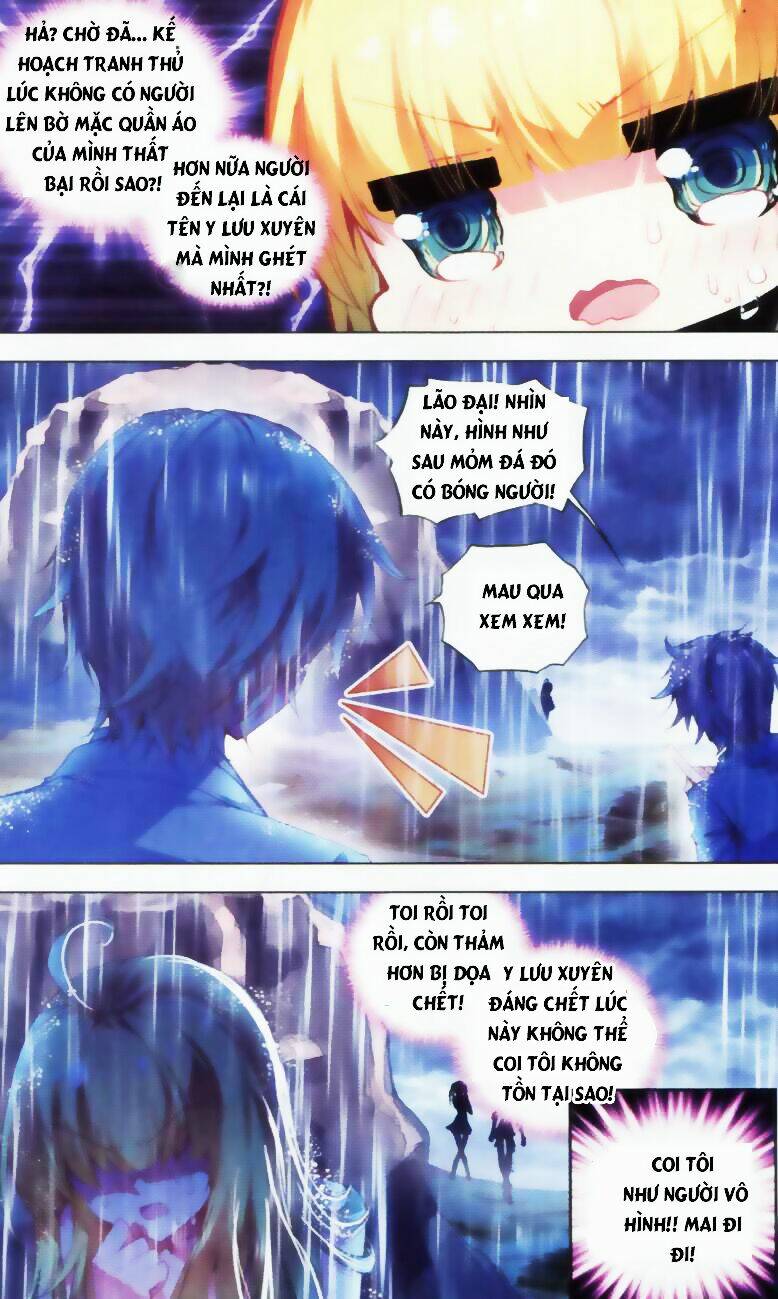 Tuân Mệnh! Nữ Vương Bệ Hạ Chapter 18 - Trang 18