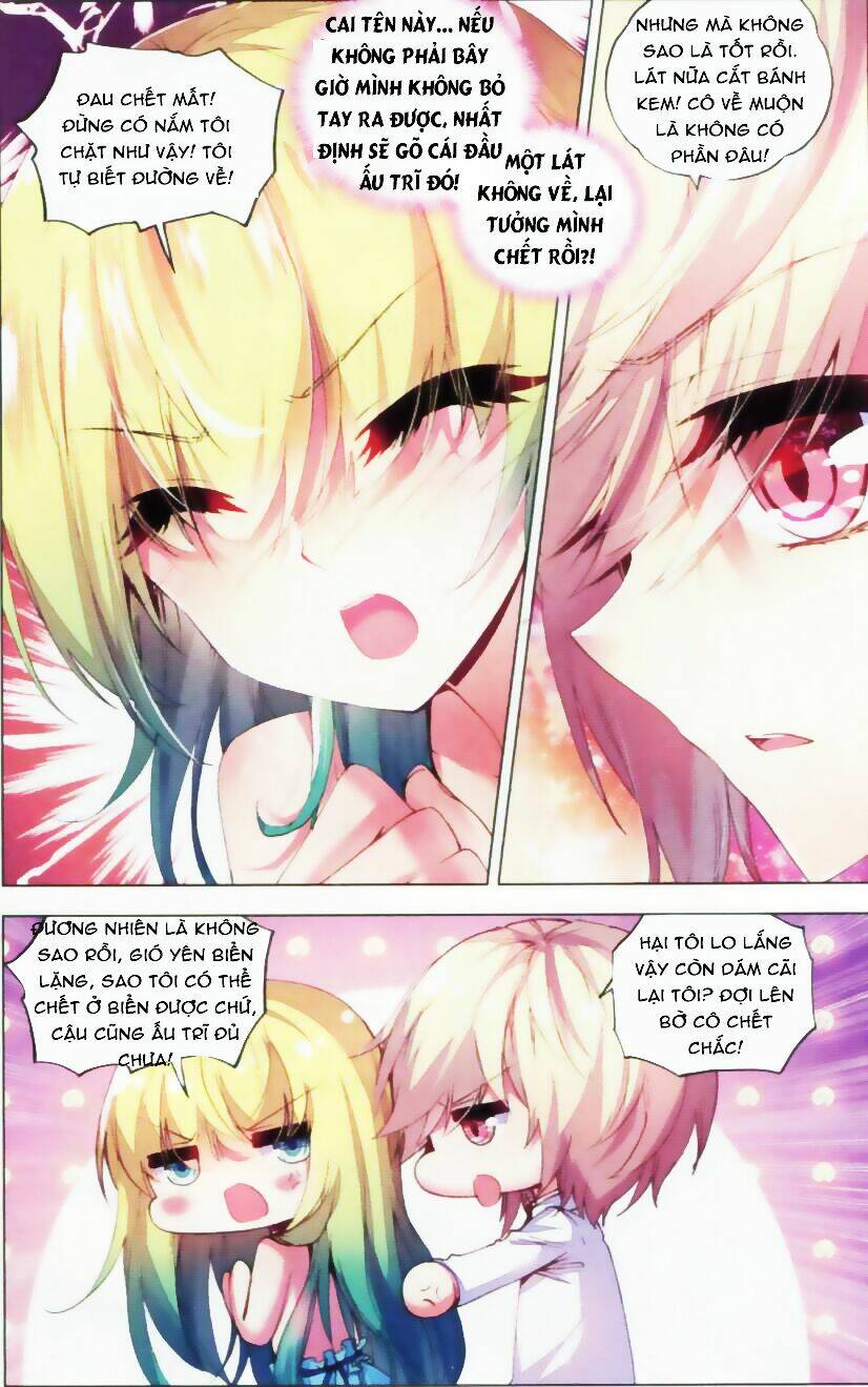 Tuân Mệnh! Nữ Vương Bệ Hạ Chapter 18 - Trang 21