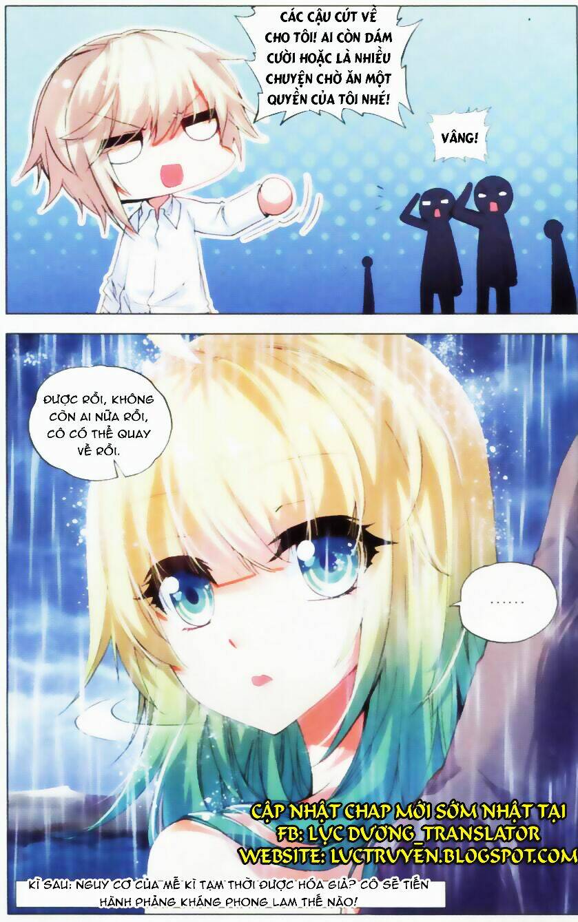 Tuân Mệnh! Nữ Vương Bệ Hạ Chapter 18 - Trang 25