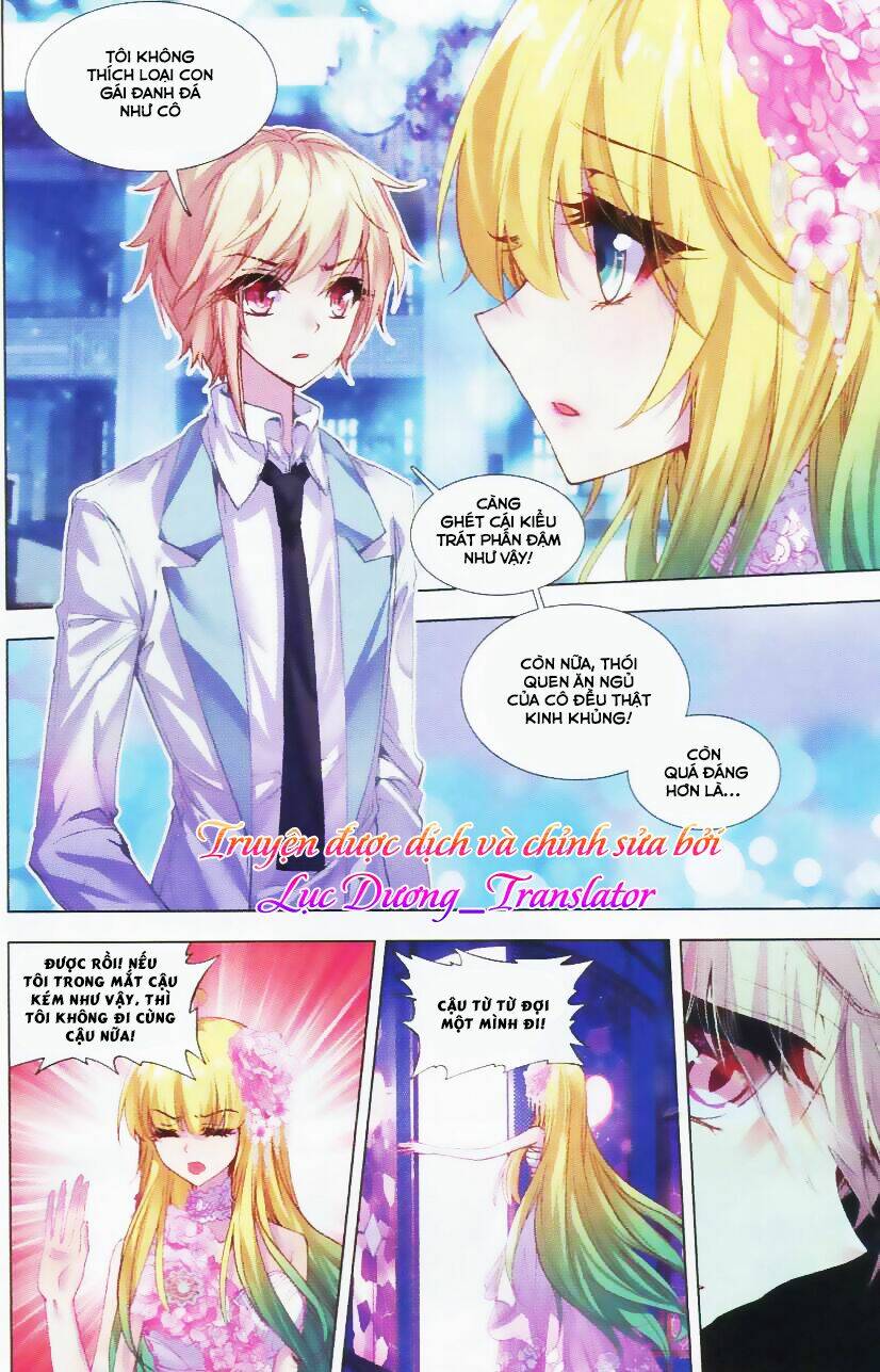 Tuân Mệnh! Nữ Vương Bệ Hạ Chapter 19 - Trang 14